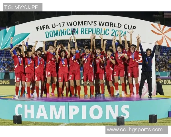 朝鲜女足展现强劲实力连续两届成功晋级U17世界杯决赛