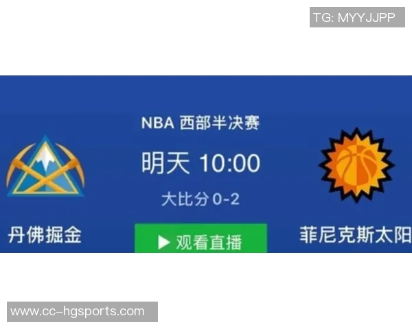 团队篮球显威力马刺在文班缺席情况下依然强势前行暂列西部第四