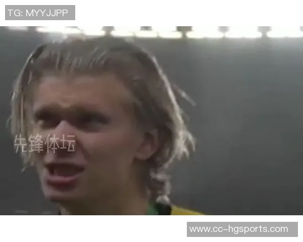 哈兰德分享单身秘籍鼓励多参与社交活动意外收获爱情机会