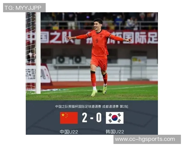 天秀表现！拜合拉木双响助力U22国足2-0领先韩国队